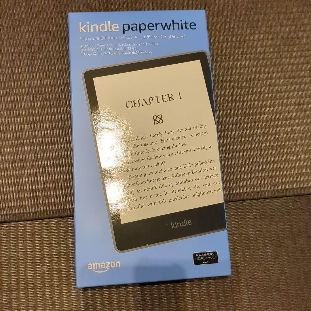 新品　Kindle Paperwhite 32GB Amazon.co.jp: Kindle Paperwhite シグニチャーエディション (32GB) 7
