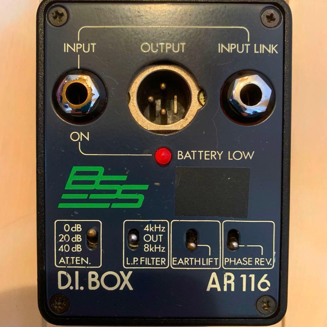 BSS AR116 ダイレクトボックス - メルカリ