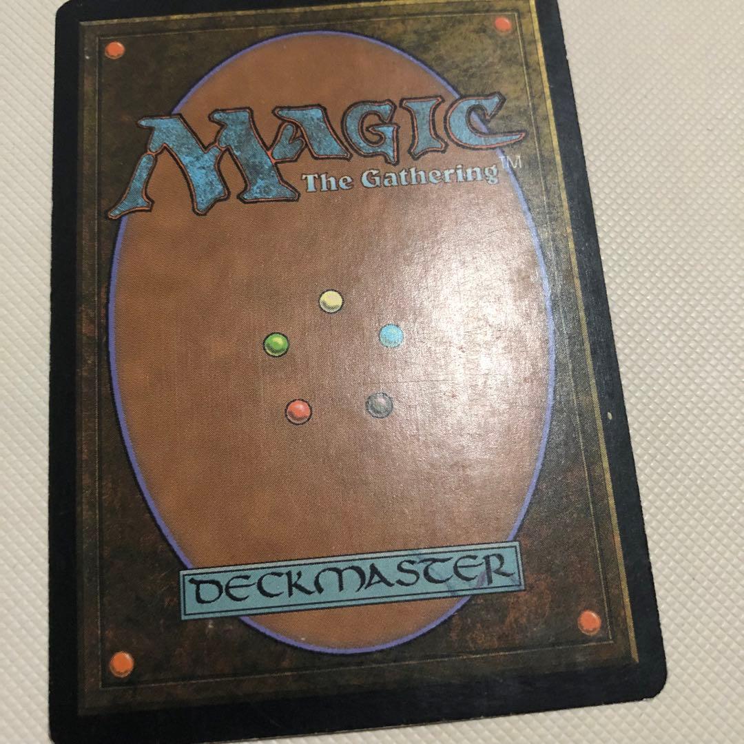 思考囲い ロシア語 4枚 mtg ローウィン LRW 他言語