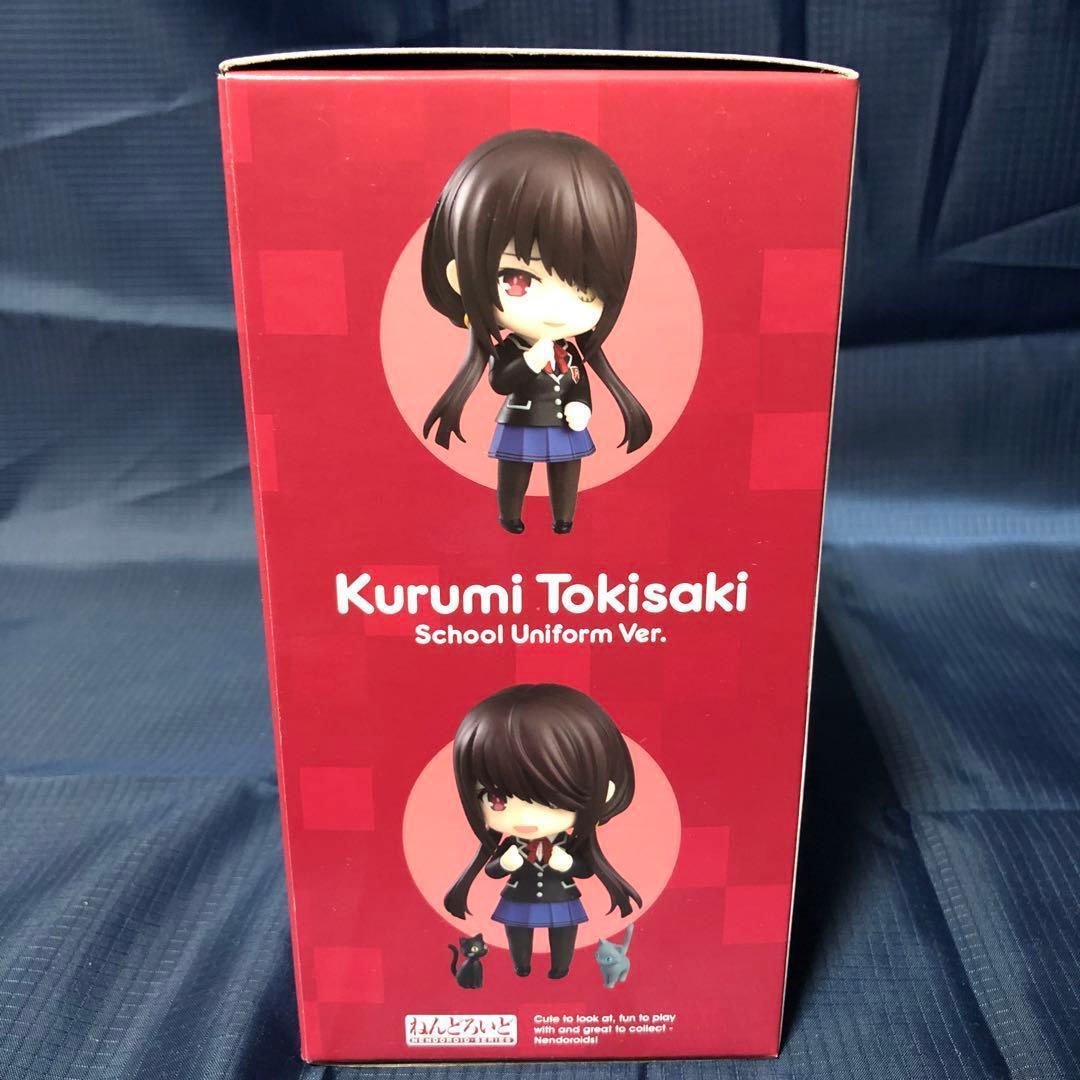 [特典付き] ねんどろいど デート・ア・ライブV 時崎狂三 制服Ver.