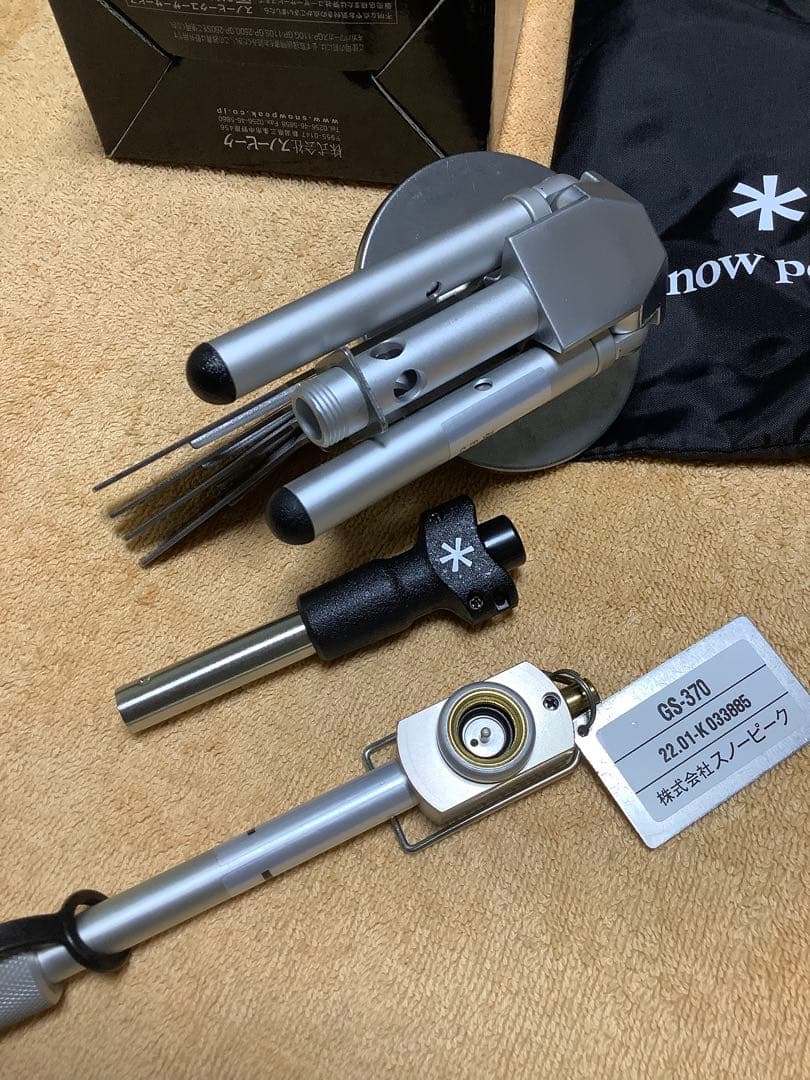 snow peak YAEN STOVE REGY GS 370 未使用 - メルカリ