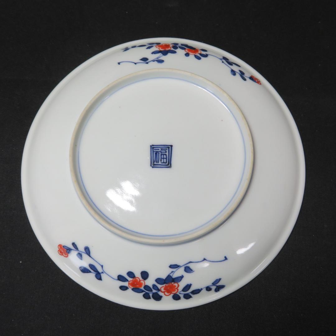 柿右衛門様式 小皿 3枚 古伊万里 染付 鳥 草花 角福 - メルカリ