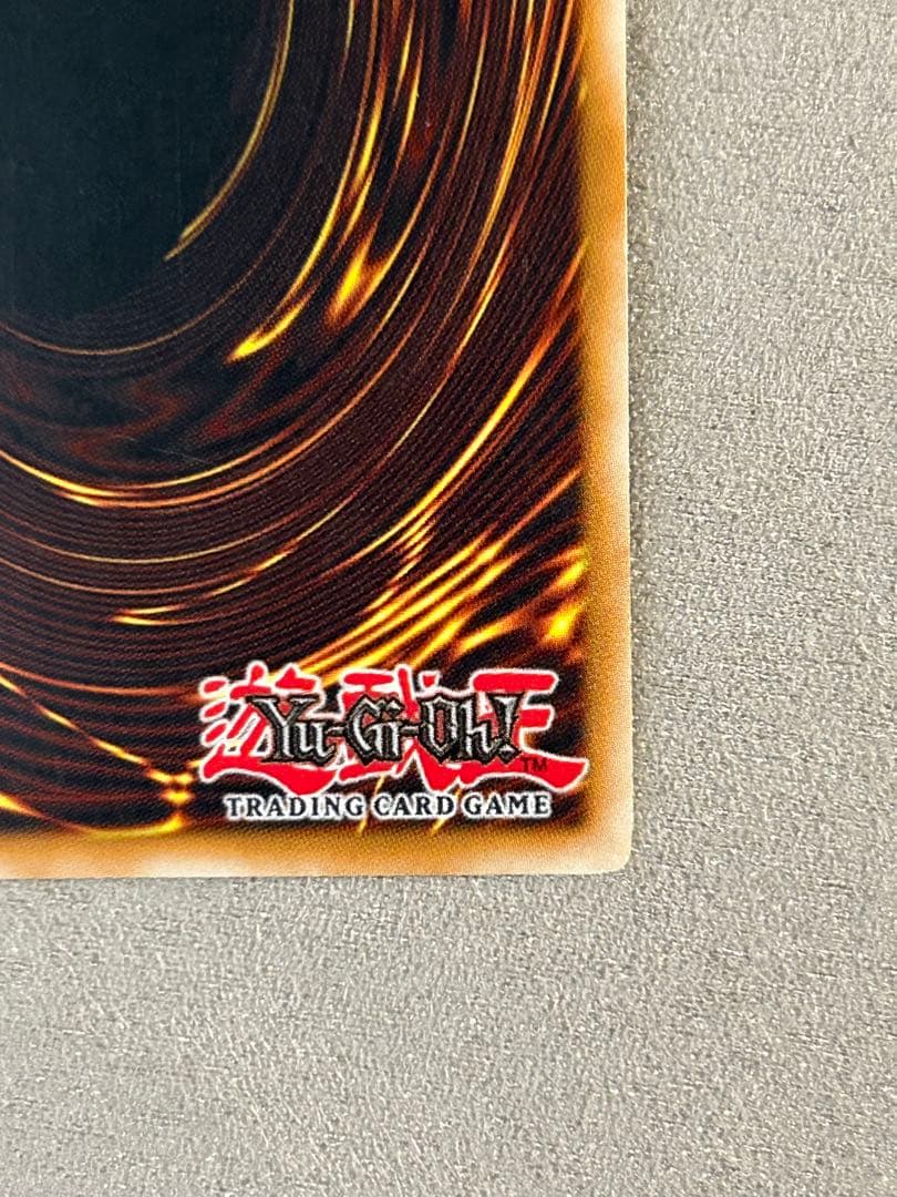 パ*様様 遊戯王　英語版　大天使クリスティア　シークレット　1枚　SOVR-EN