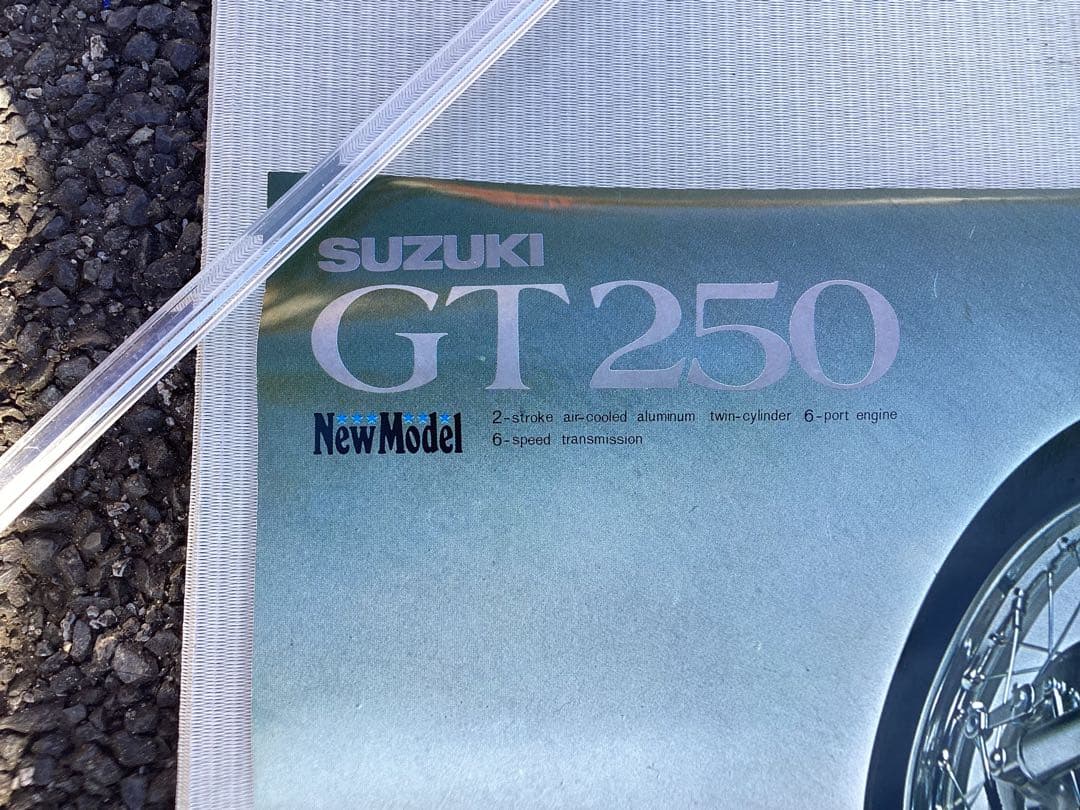 SUZUKI GT250 ポスター オートバイ GT 250 CCI 未使用 - メルカリ