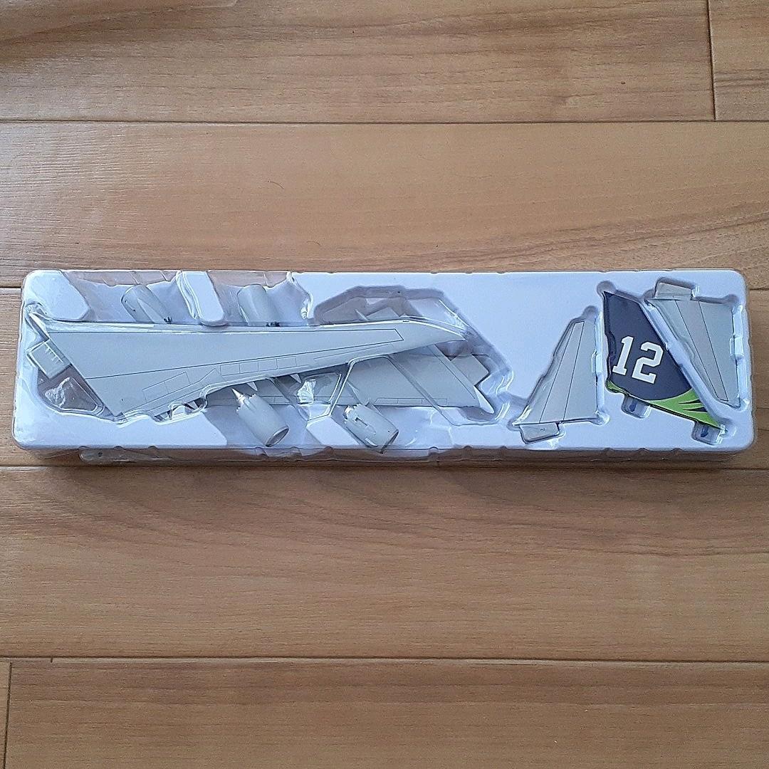 ボーイング747-8F スケール1/200 シアトルシーホークス - メルカリ