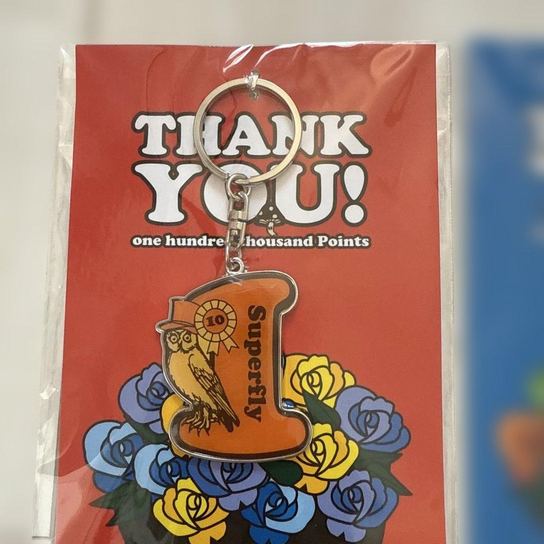 Superfly サンクス会員限定　キーホルダー