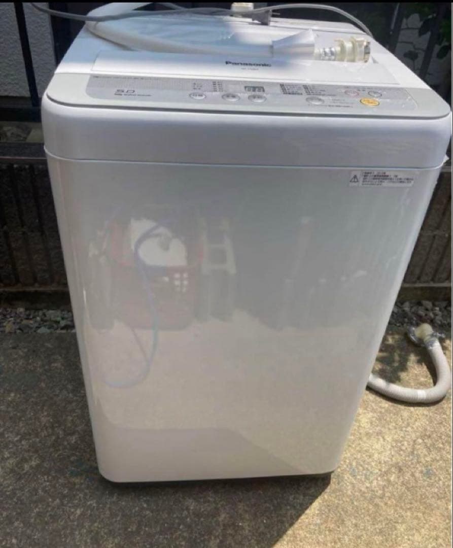 Panasonicパナソニック全自動電機洗濯機5.0kgNA-F50B9 Panasonic(パナソニック)の5.0kg全自動洗濯機「NA-F50B9」をご紹介