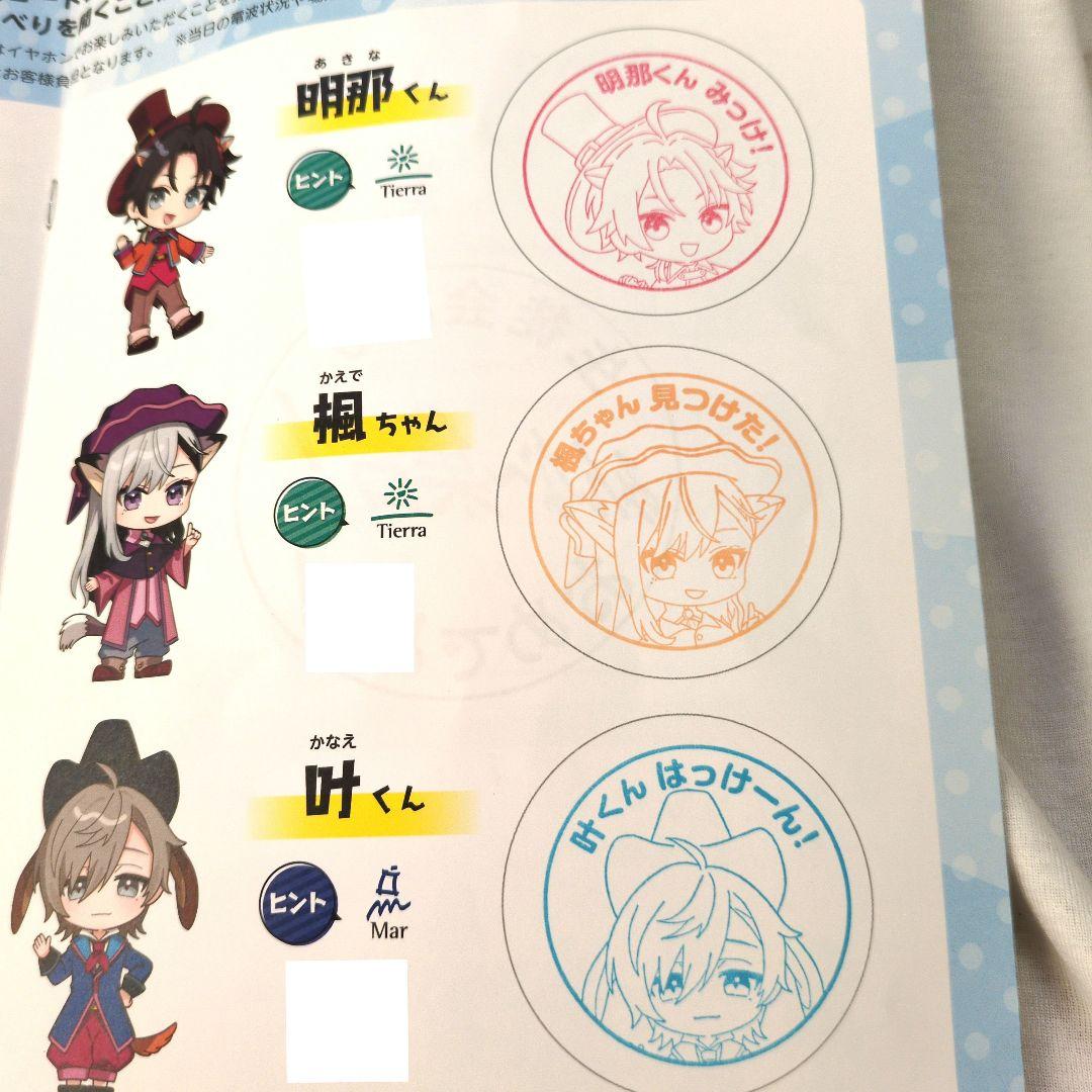 志摩スペイン村 七次元生徒会 スタンプラリー 缶バッジ しおり コラボ