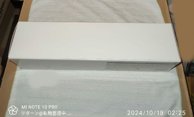 ホロライブ ローソン デスクマット 白上フブキ 未開封 未使用