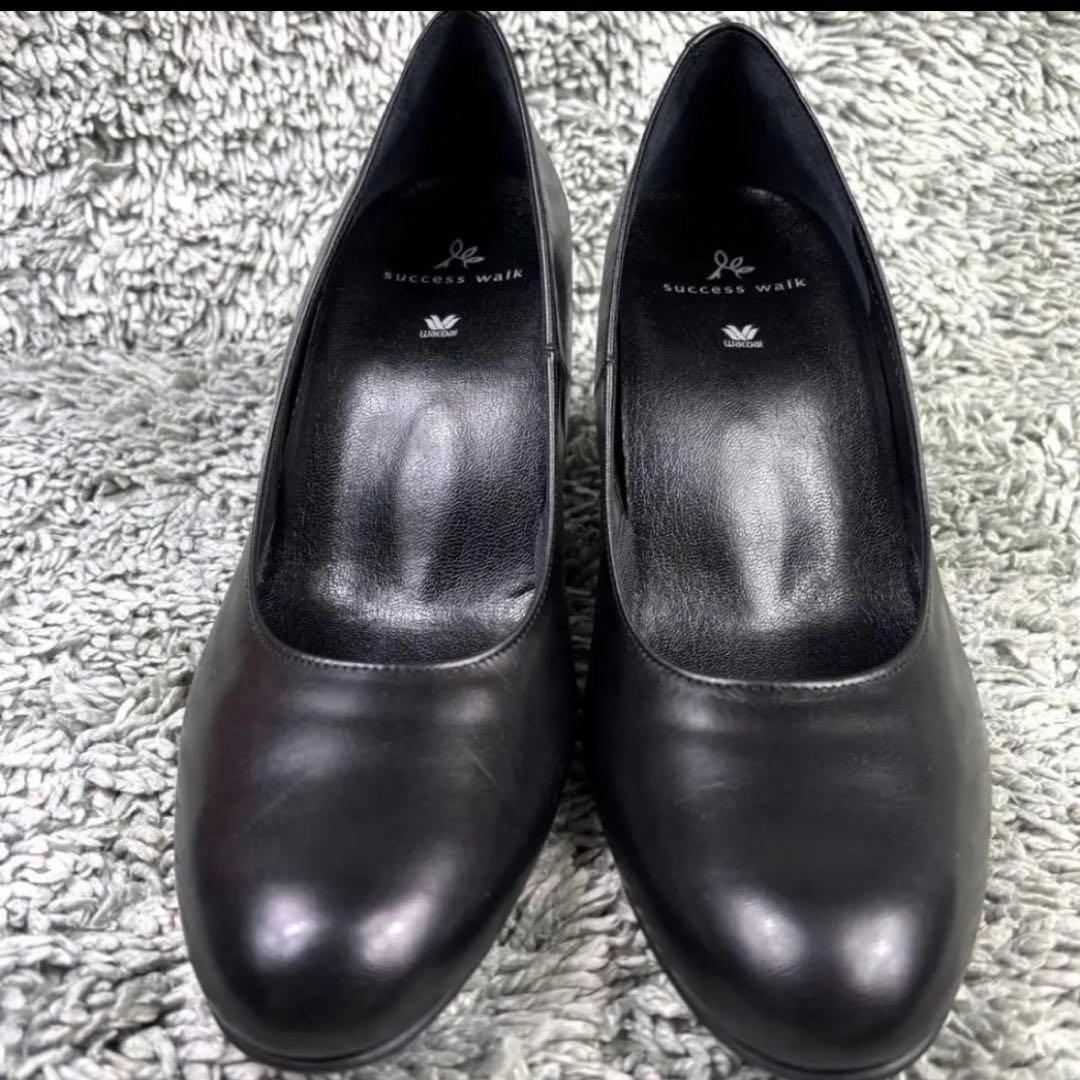 未使用級 ワコール サクセスウォーク ブラック パンプス 24.5EE