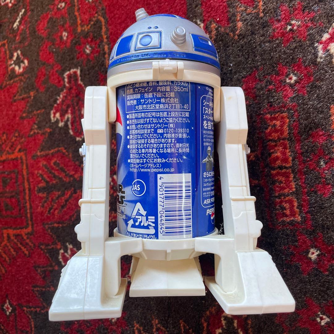 スターウォーズ STARWARS R2-D2 ペプシ PEPSI 限定缶ホルダー - メルカリ