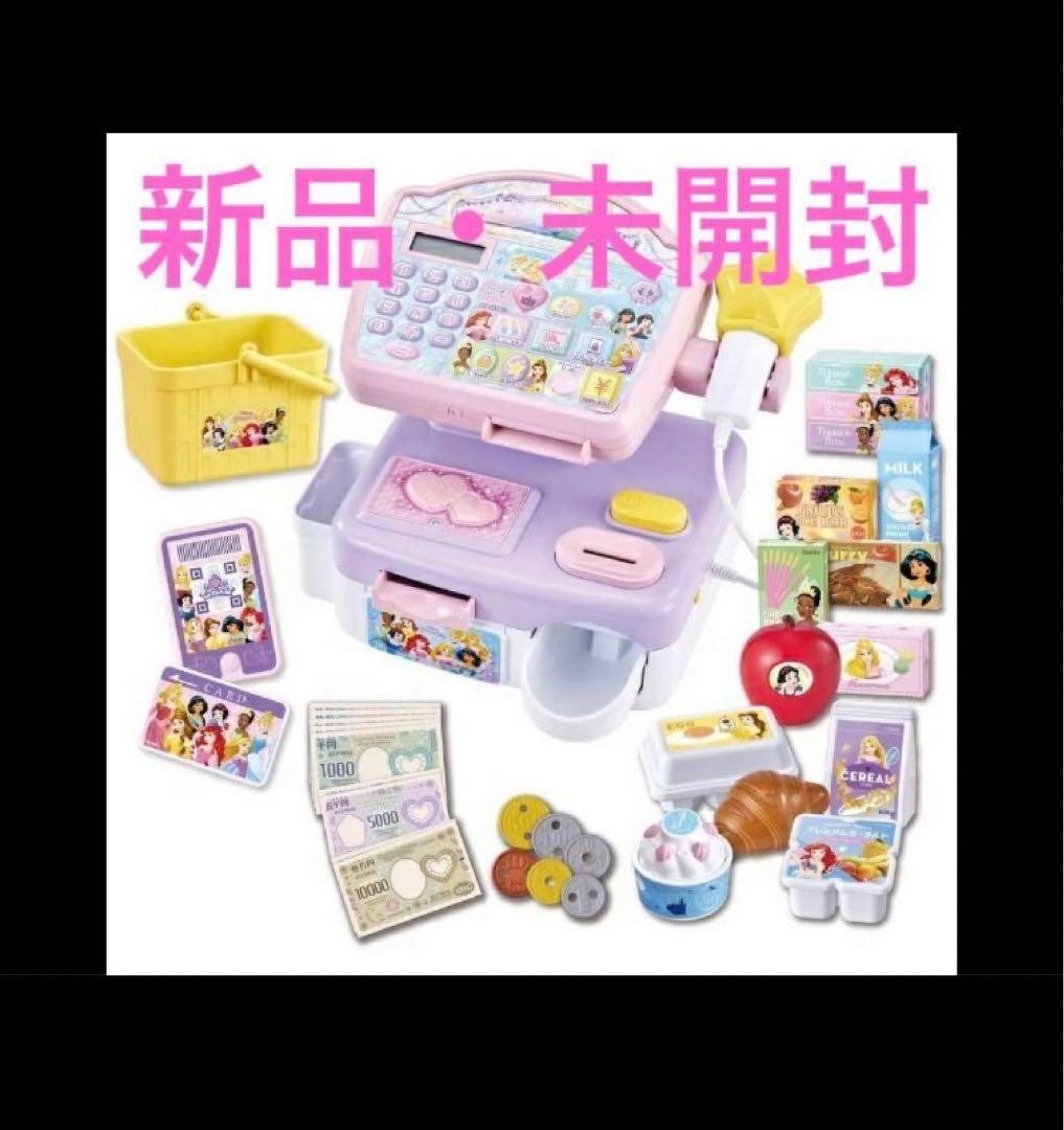 タカラトミー ディズニープリンセス なんでもキラキラスキャンレジスター新品未使用