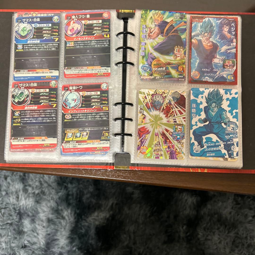 ドラゴンボールヒーローズカード