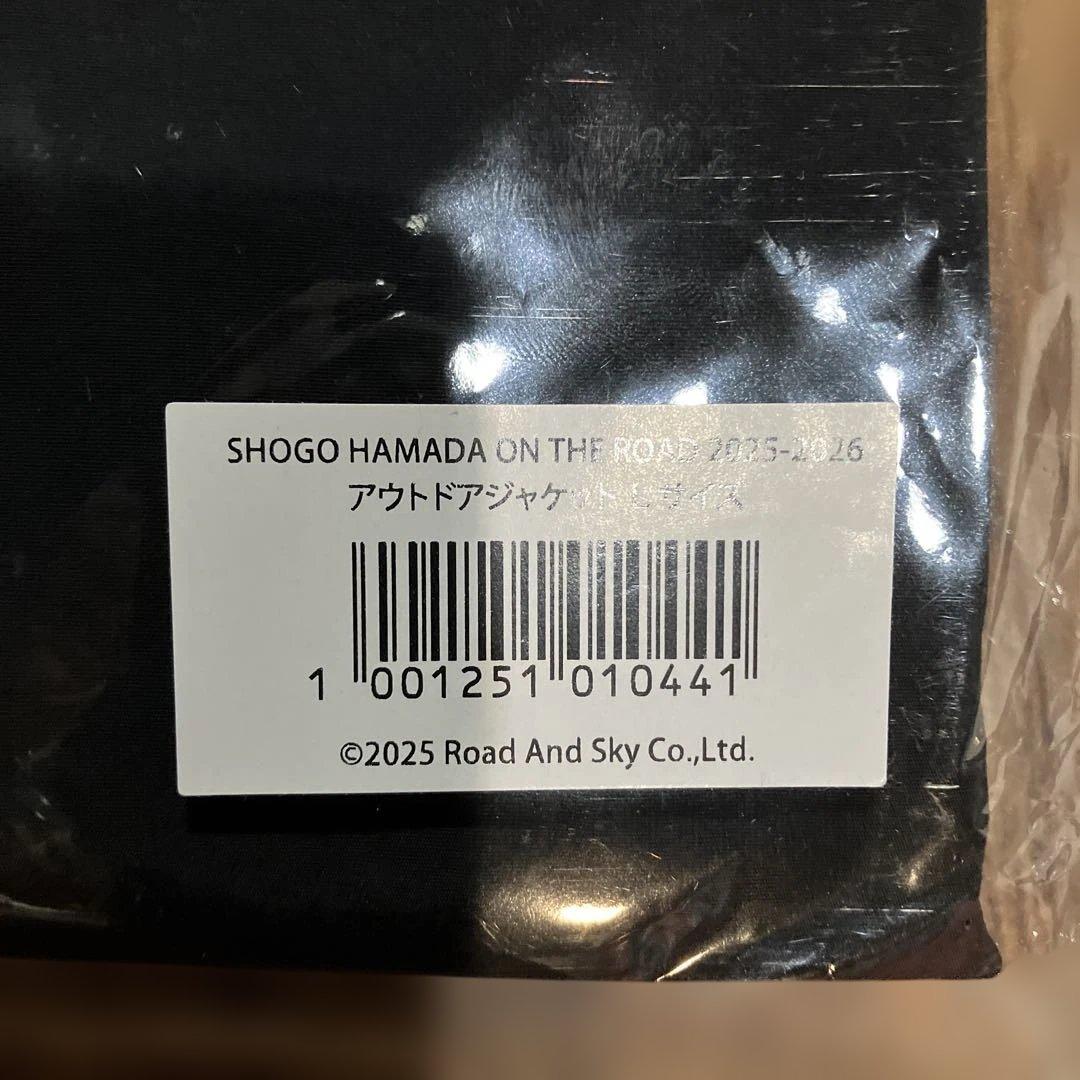 浜田省吾ツアーグッズ アウトドアジャケット　Lサイズ 新品未使用　袋有り