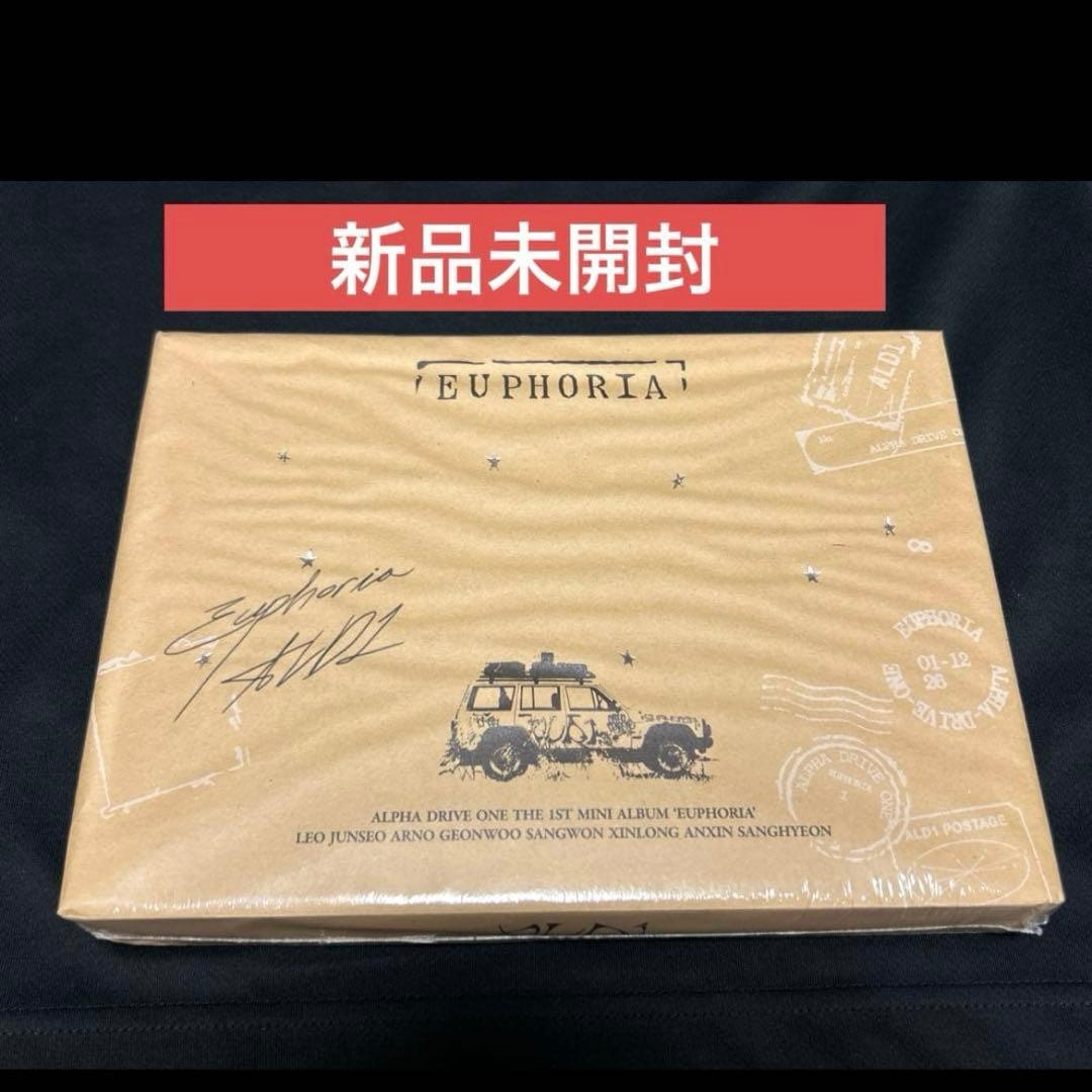 alpha drive one cd 新品未開封 euphoria star - メルカリ