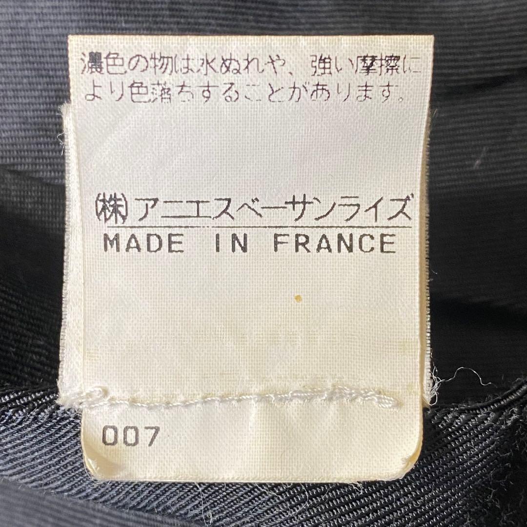 希少 90s フランス製 アニエスベーオム ジップ ブルゾン スイング