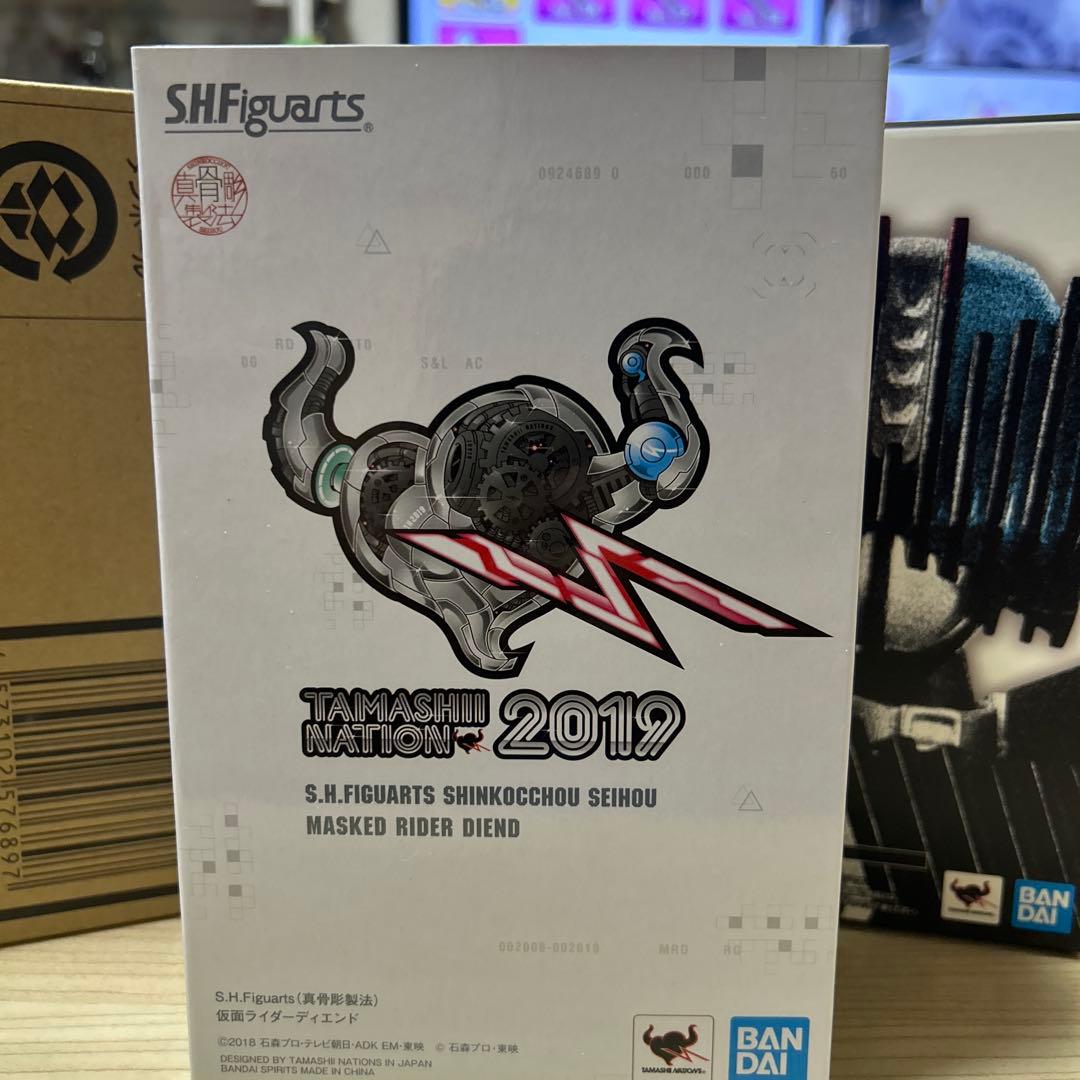 SHFiguarts真骨彫仮面ライダーディエンド