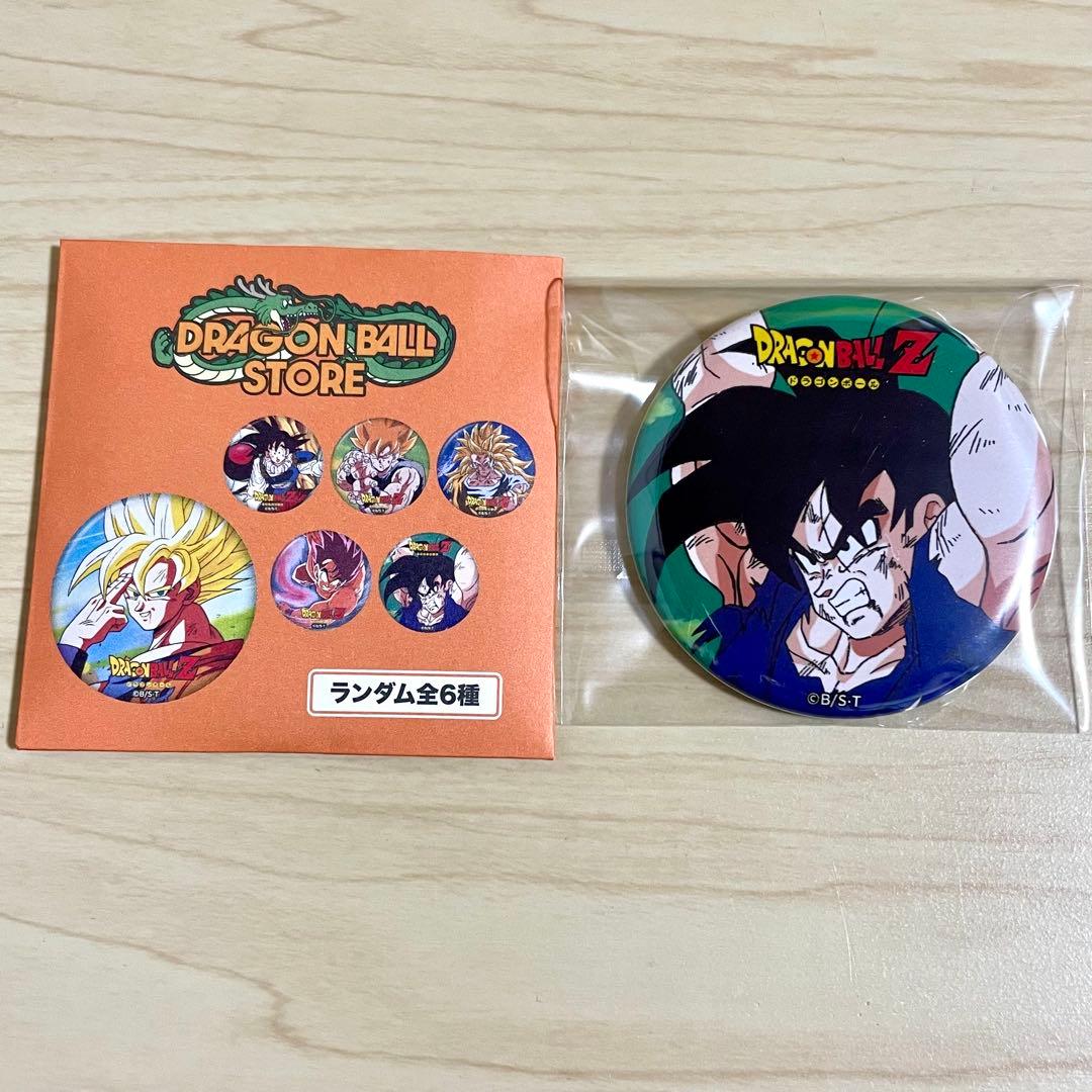 ドラゴンボールストア キャラ確定缶バッジ 孫悟空 ドラゴンボールZ