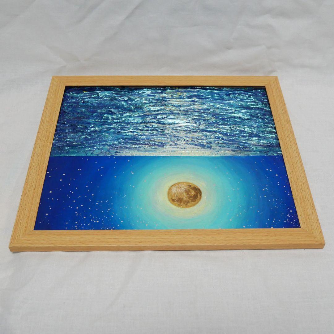 油絵 油彩 油彩画 絵 絵画【満月の海】 - メルカリ