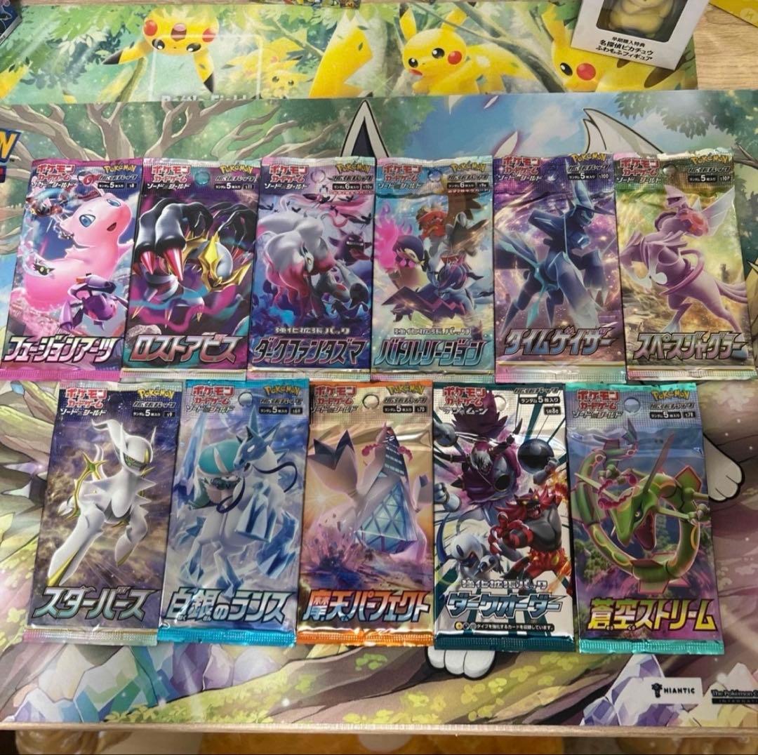 ポケカ引退品 内容は写真と説明参照 - メルカリ