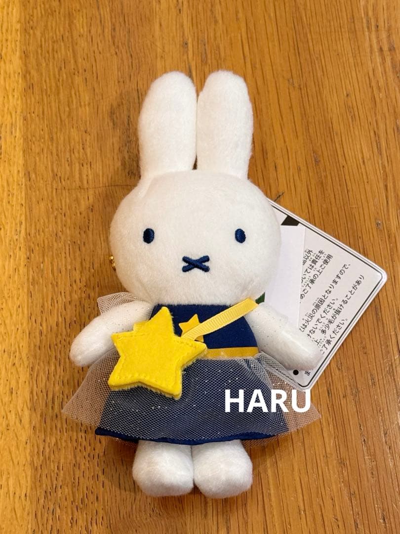 ミッフィー マスコット お星さま スカイツリー ソラマチ 限定 - メルカリ