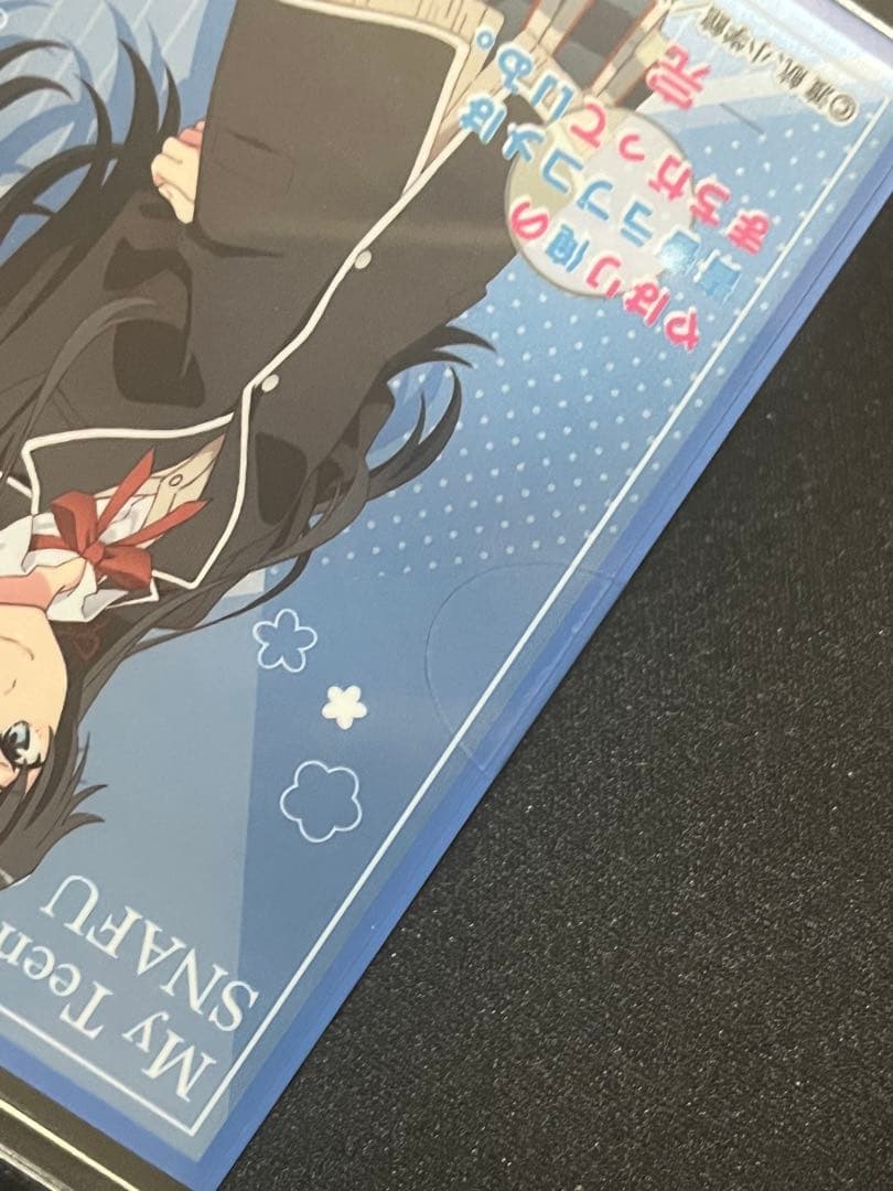 最終値下げ！ プレシャスメモリーズ　　雪ノ下雪乃　直筆サイン