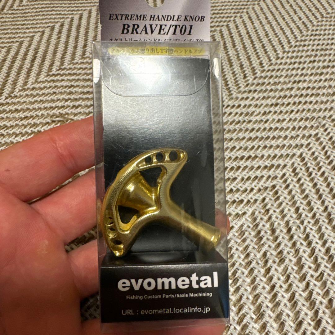 ジャンプライズ EVOMETALハンドルノブ - メルカリ
