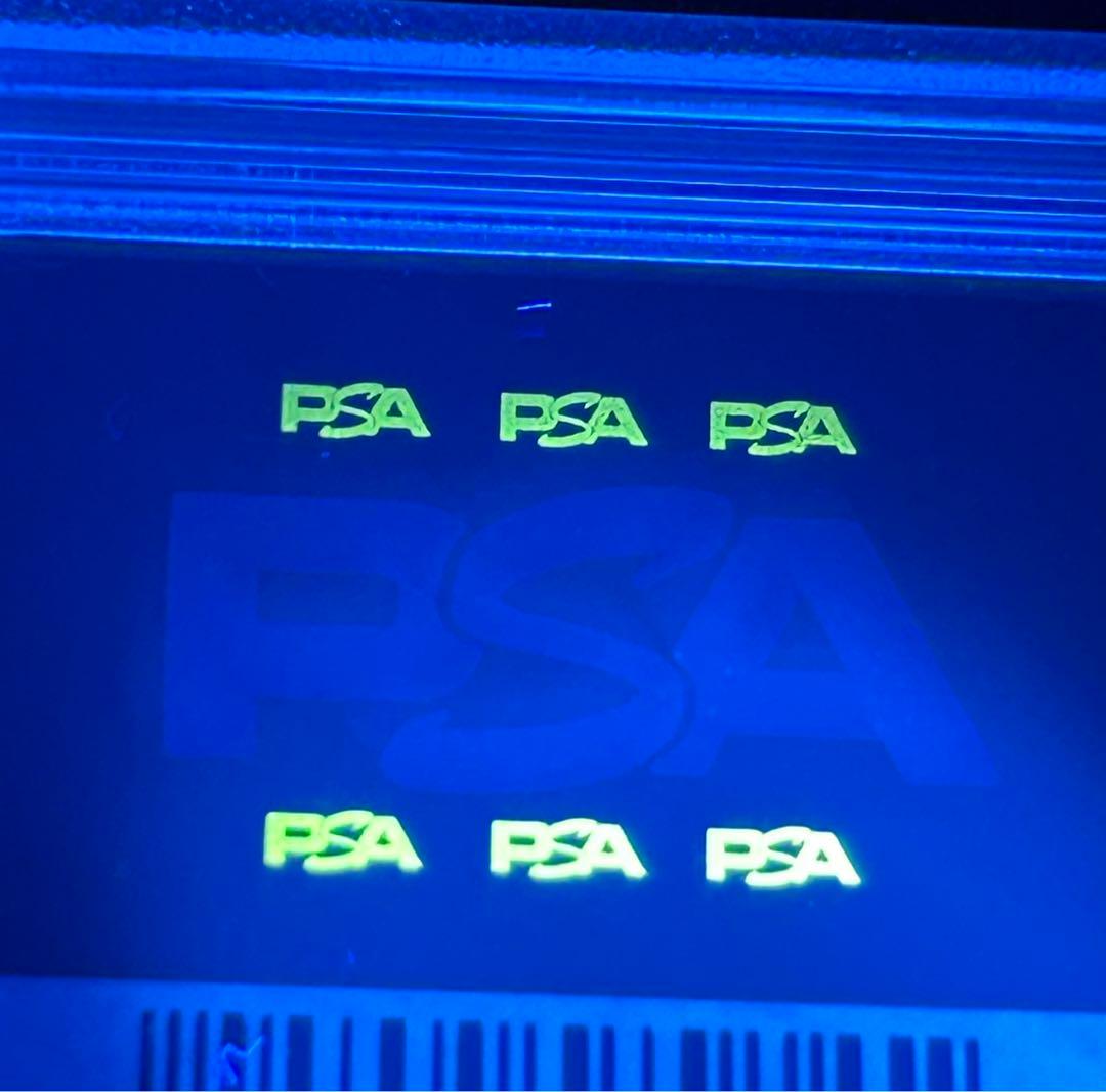 LORCANA ロルカナ D23 EXPO HOOK PSA9