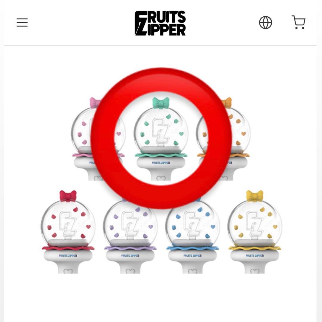 最安値【新品未開封】FRUITS ZIPPER ペンライト カスタムパーツ - メルカリ