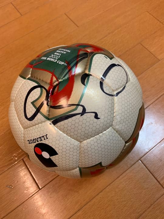 激レア‼️直筆サイン入り 公式試合球 松井大輔 当選品 HATTRICK（ハットトリック）-選手の想いをファンへ届ける公式