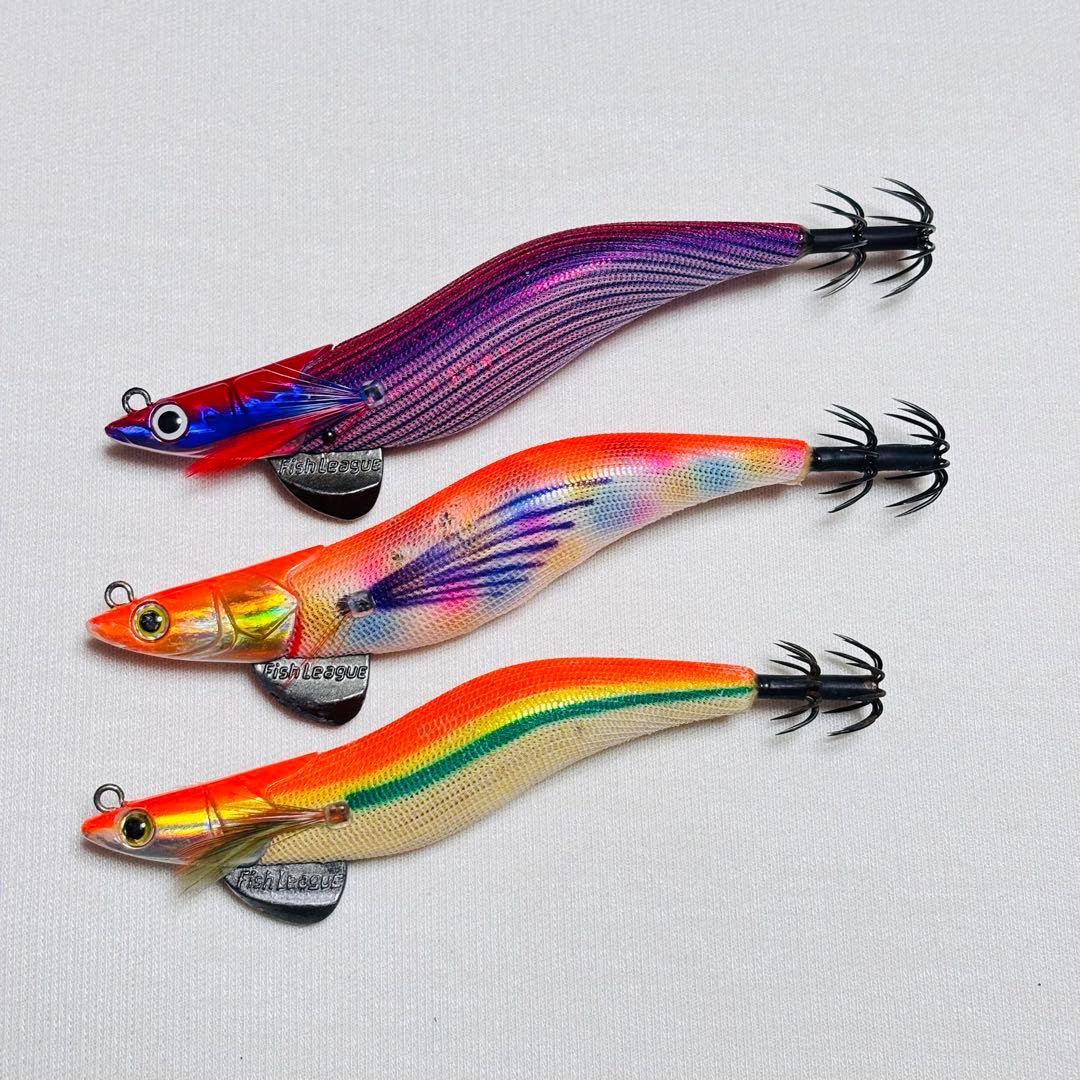 ダートマックス 3.5他 3個セット