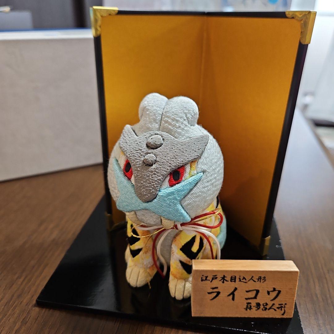 江戸木目込人形 ライコウ 真多呂人形 - メルカリ