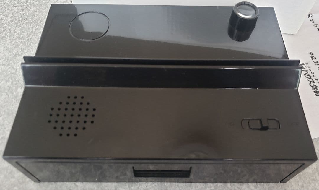 嵐 目覚まし時計 オリジナルボイス 公式写真 グッズ