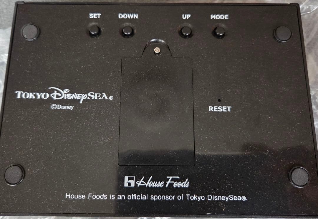 嵐 目覚まし時計 オリジナルボイス 公式写真 グッズ