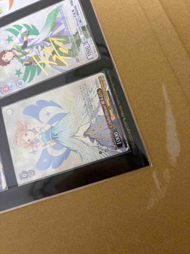 トリコロールファイトアイドルマスターシリーズ 箔押しPRカード6種