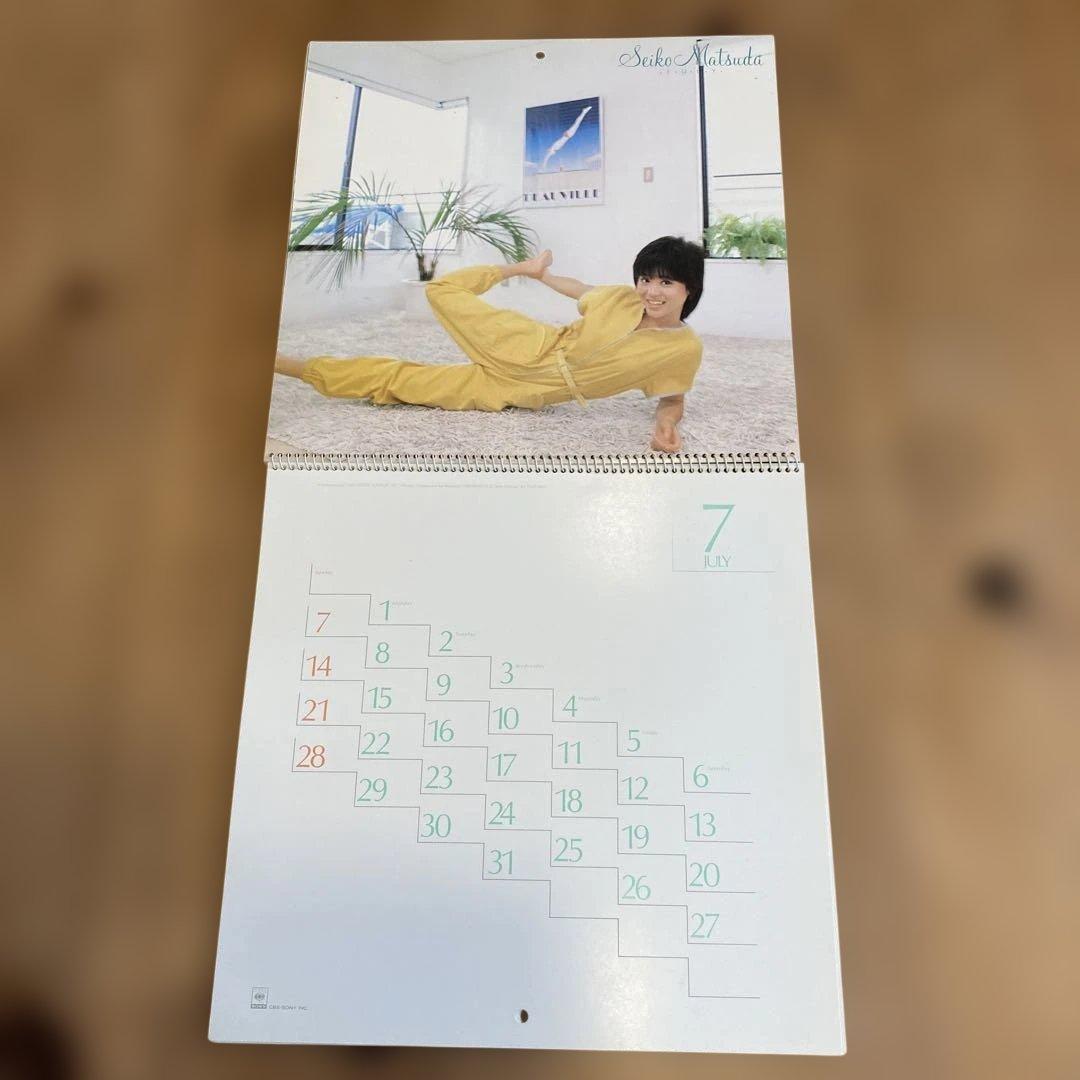 松田聖子 1985年 カレンダー - メルカリ