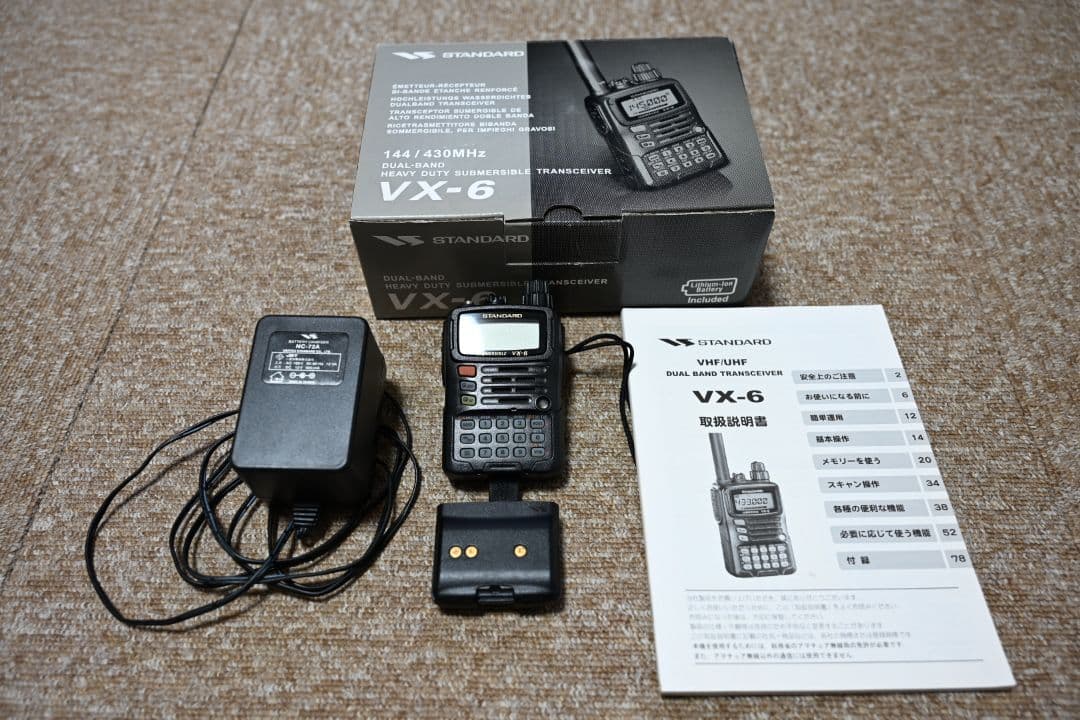 八重洲 144・430MHzデュアルバンド ハンディＶＸ−６