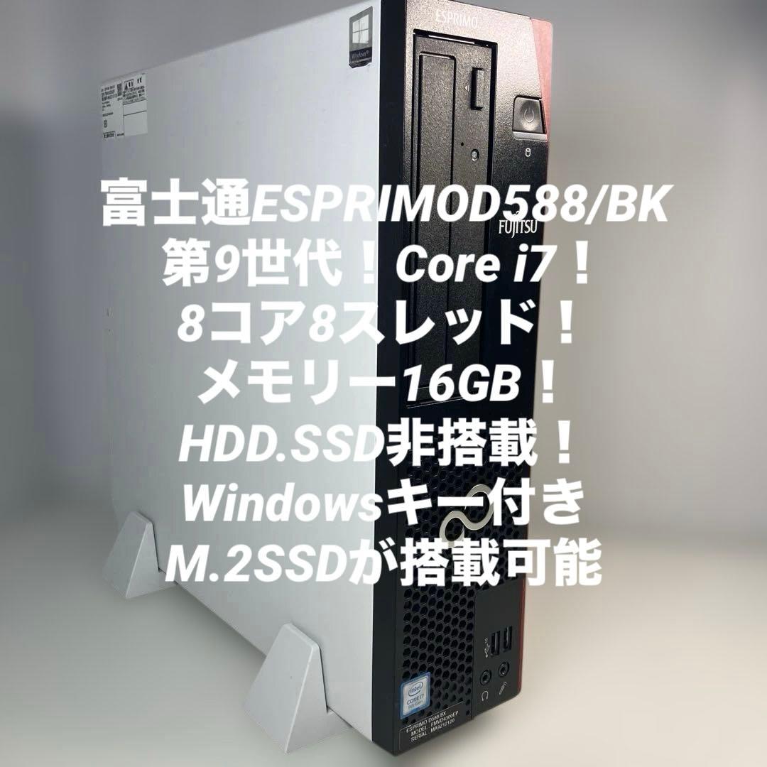 MM21さま専用！M.2SSD2TB付き！Windows11インストール！ Windows 11 Ver 22H2 USB インストールメディア作成 | AMK 情報館