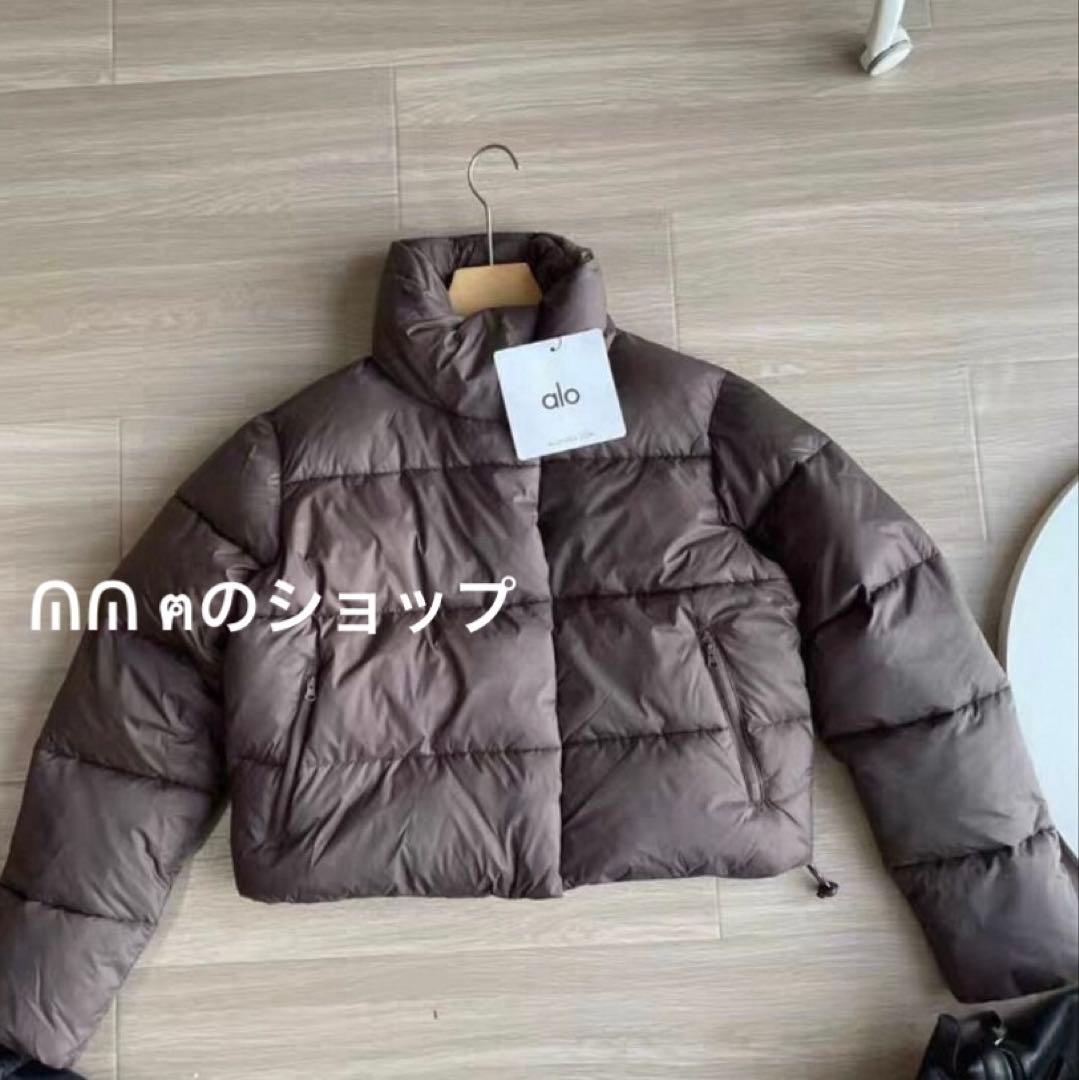 ALO YOGA ダウンジャケット ブラウン S