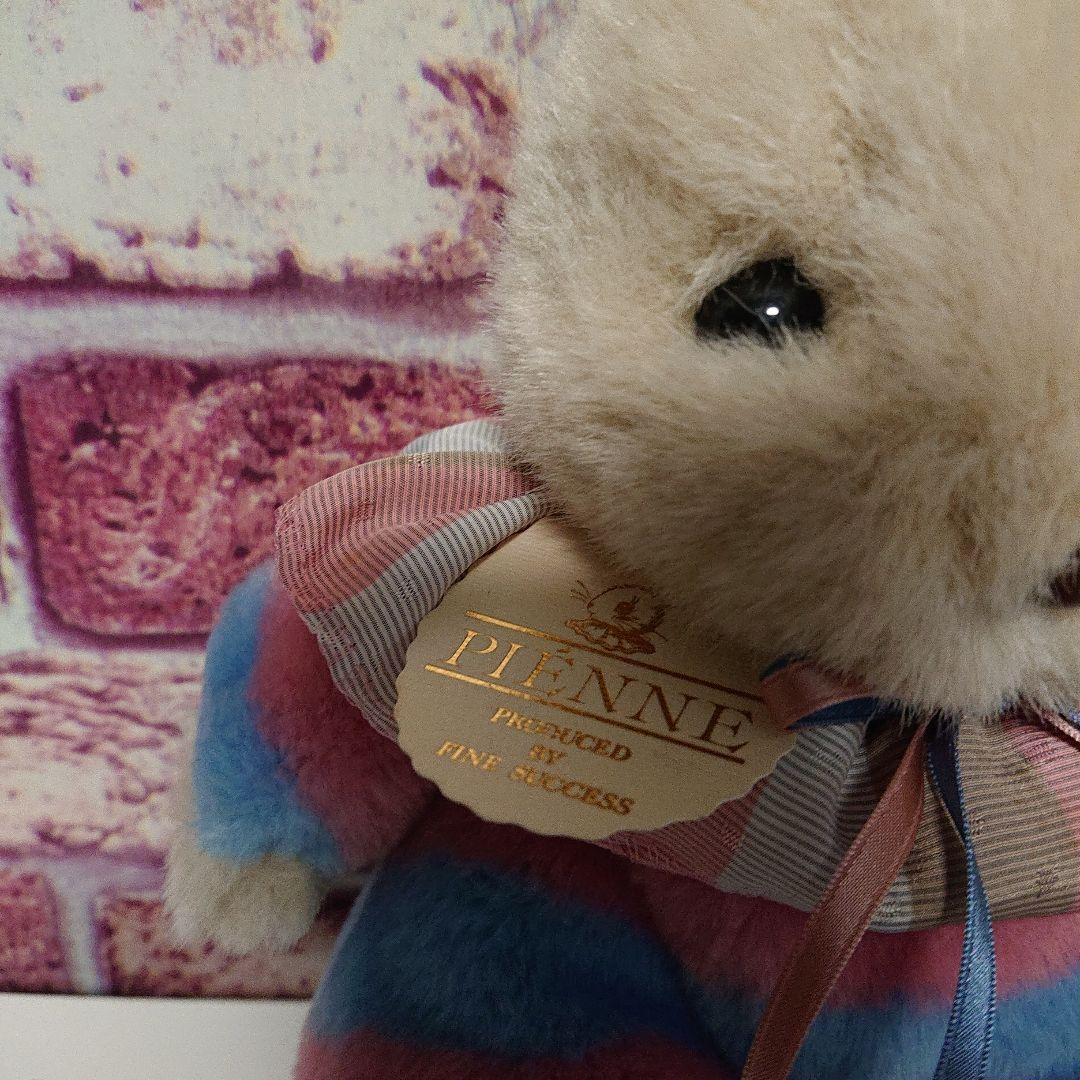 吉徳 ヨシトク 当時物 pienne ピエンヌ 激レア