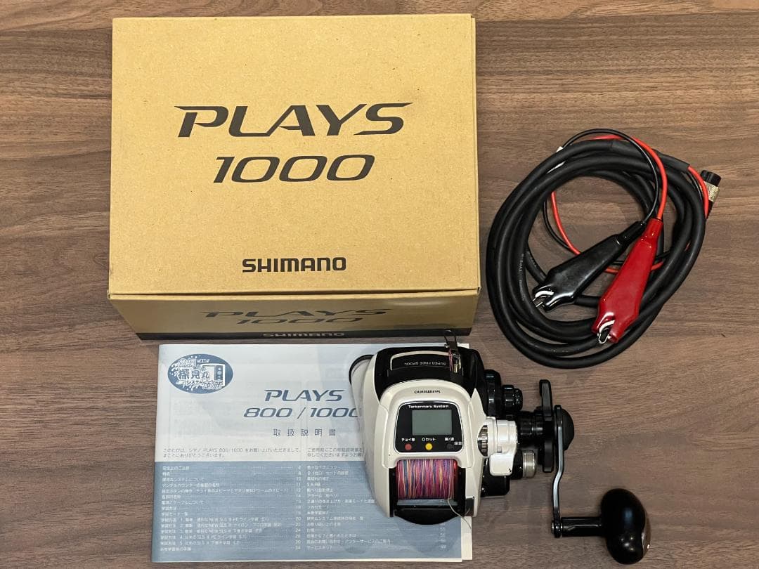 SHIMANO PLAYS 1000 電動リール　シマノ　プレイズ　1000 シマノ 電動リール プレイズ 1000」の人気商品一覧 | 安い商品を通販