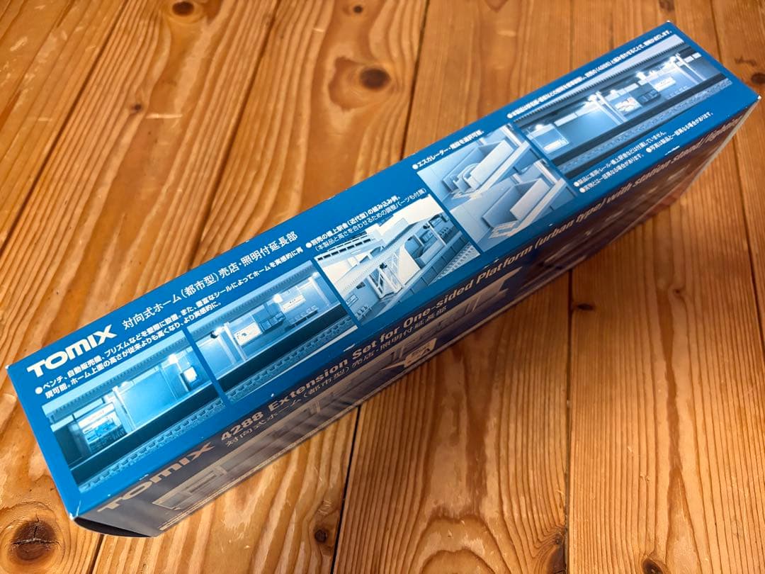 トミックス　4288 対向式ホーム(都市型)売店　照明付き延長部