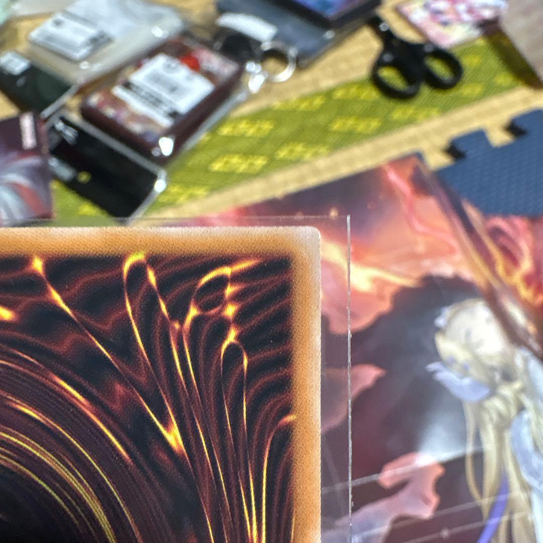 遊戯王　スターダスト・ドラゴン/バスター プリズマティックシークレットレア