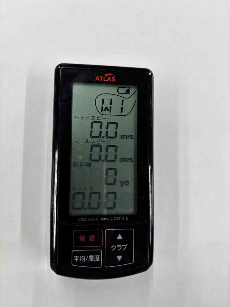 ATLAS ユピテルゴルフスイングトレーナーGST-5G - メルカリ