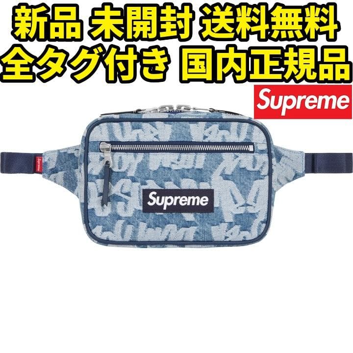Supreme Fat Tip Jacquard Denim Waist Bag - メルカリ