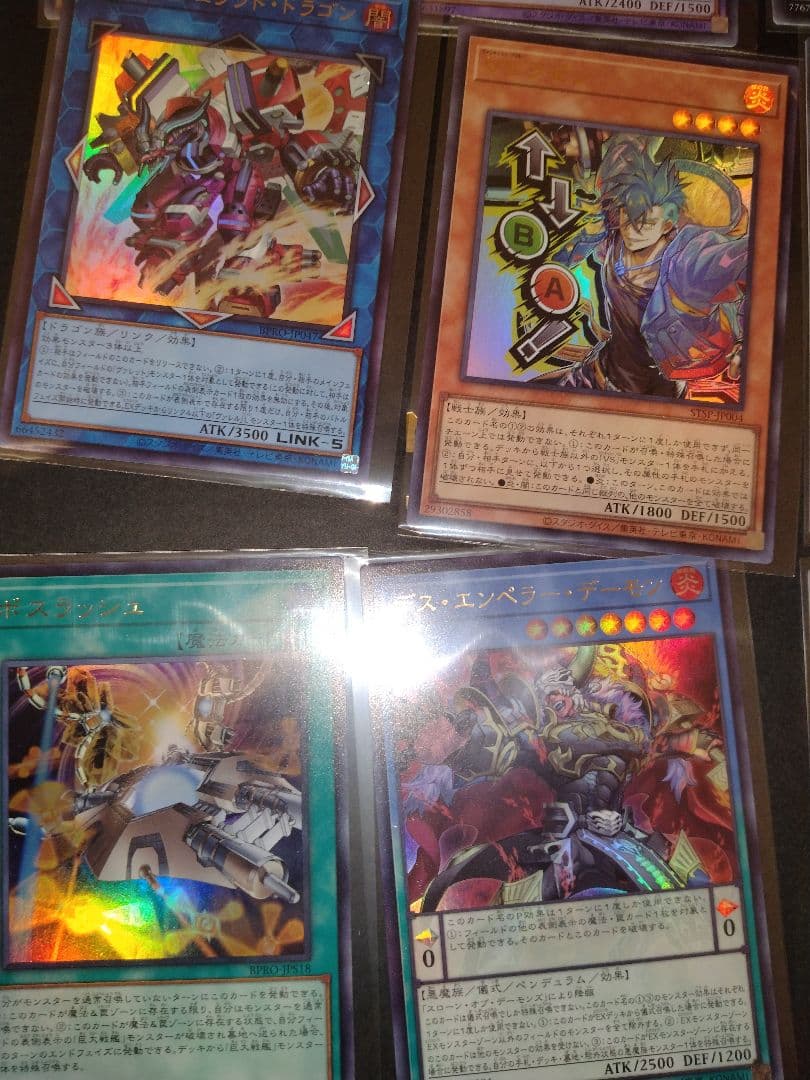 遊戯王OCG 　閃刀姫ロゼ　その他