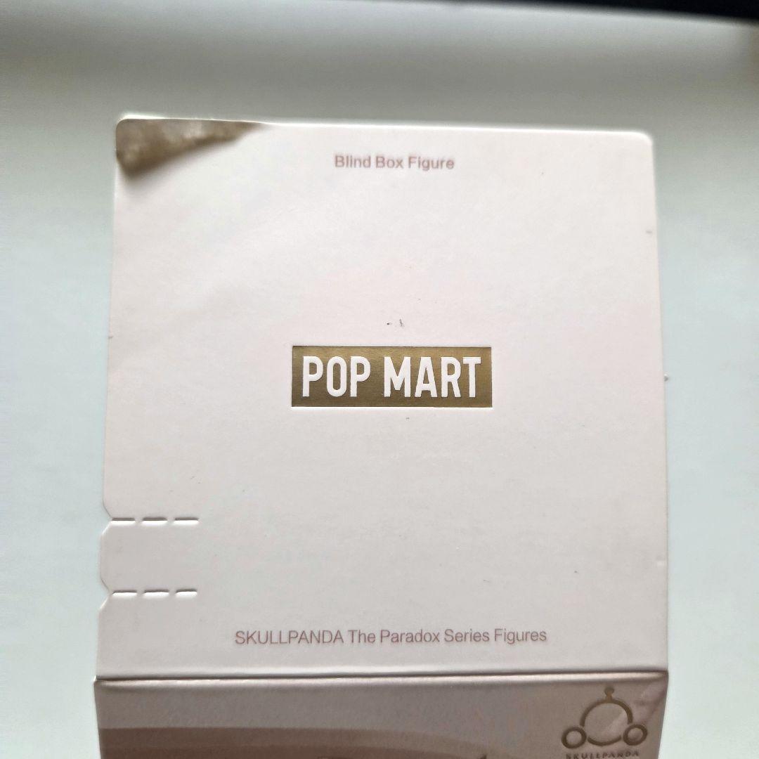 その他 SKULLPANDA The Paradox secret The key