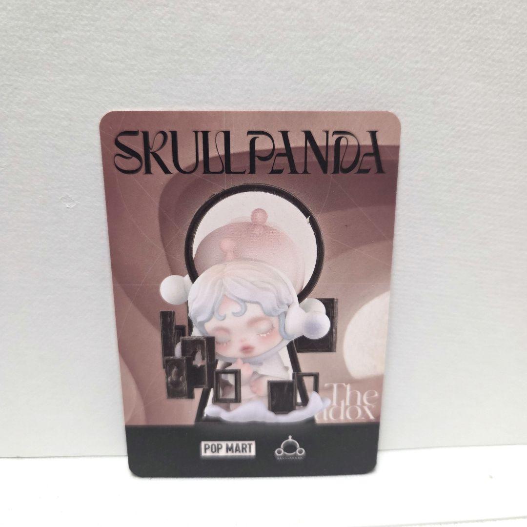 その他 SKULLPANDA The Paradox secret The key