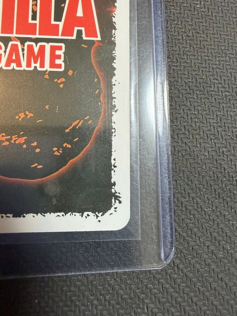 全国予選大会上位賞 ゴジラ (1984) PRSSP