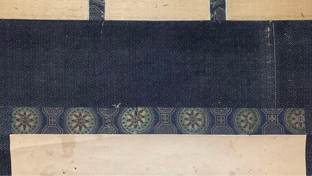 ②② 中国？山水風景水彩画掛軸　署名捺印有り　作者不明